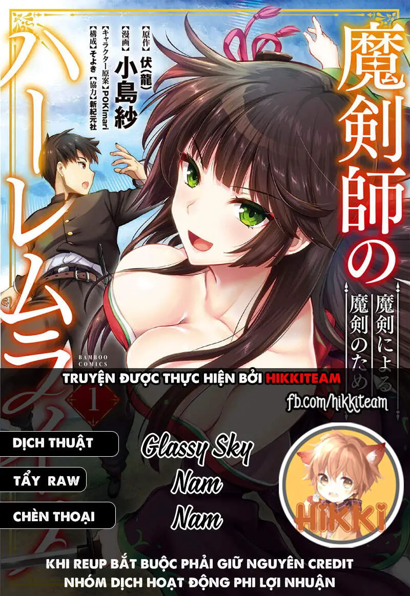 Ma Kiếm Sĩ Xuyên Không Lập Kiếm Làm Harem Nettruyen ZZZ Chương 9 Page 2