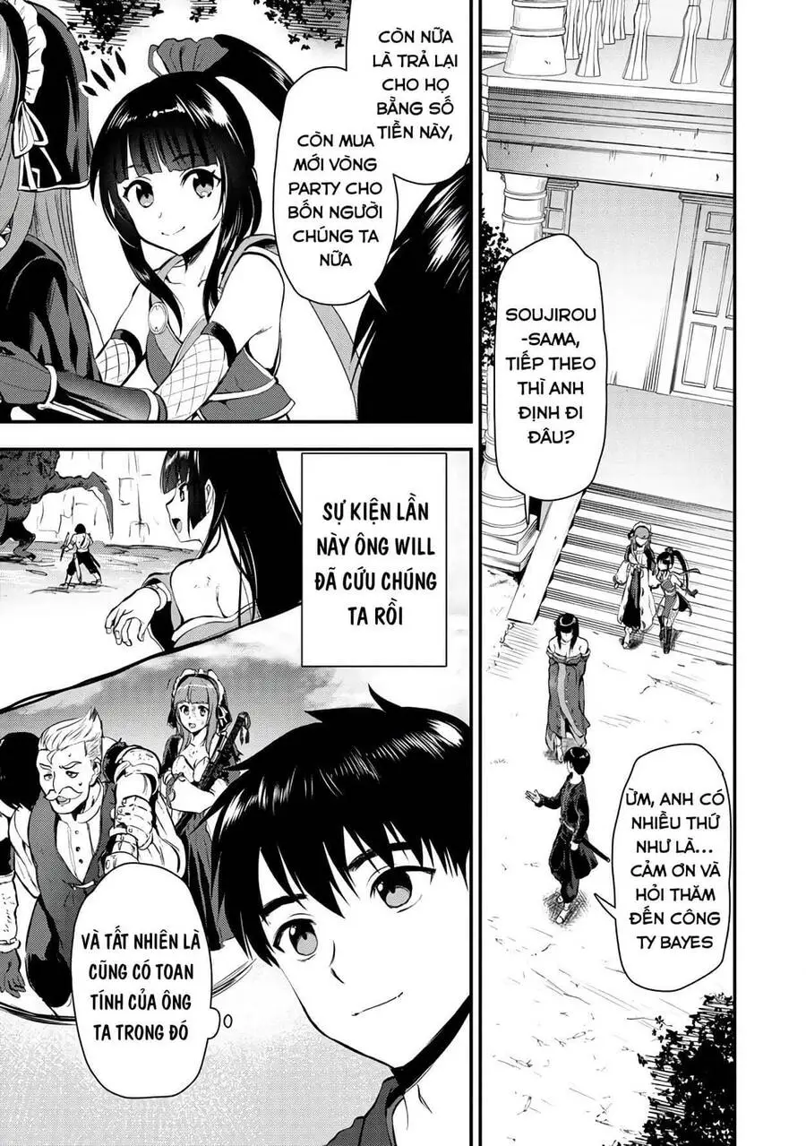 Ma Kiếm Sĩ Xuyên Không Lập Kiếm Làm Harem Nettruyen ZZZ Chương 21 Page 12