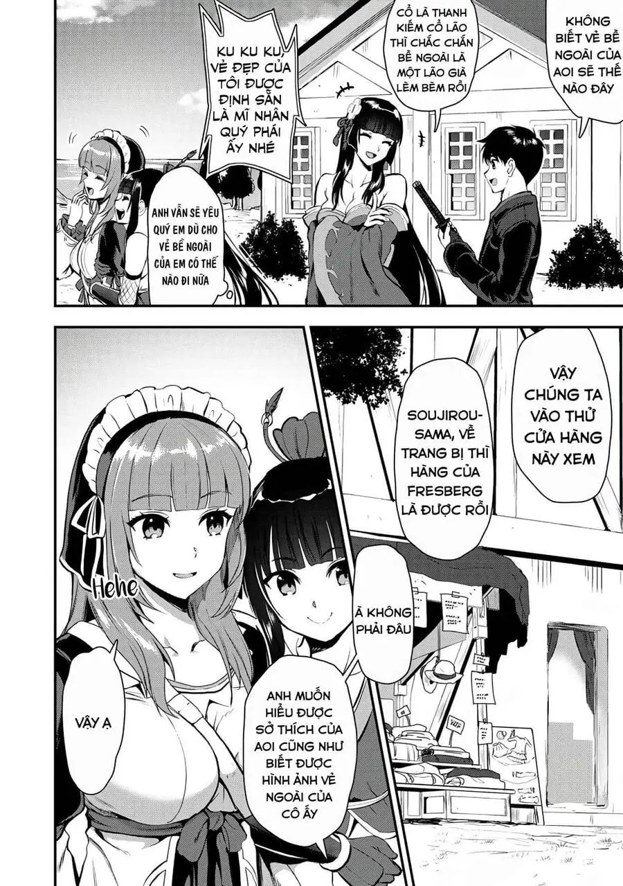 Ma Kiếm Sĩ Xuyên Không Lập Kiếm Làm Harem Nettruyen ZZZ Chương 21 Page 15