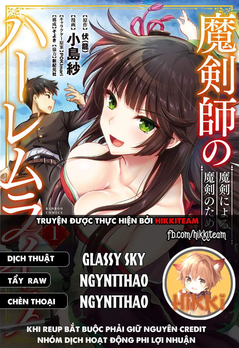 Ma Kiếm Sĩ Xuyên Không Lập Kiếm Làm Harem Nettruyen ZZZ Chương 15 Page 1