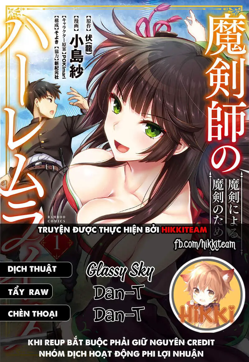 Ma Kiếm Sĩ Xuyên Không Lập Kiếm Làm Harem Nettruyen ZZZ Chương 13 Page 2