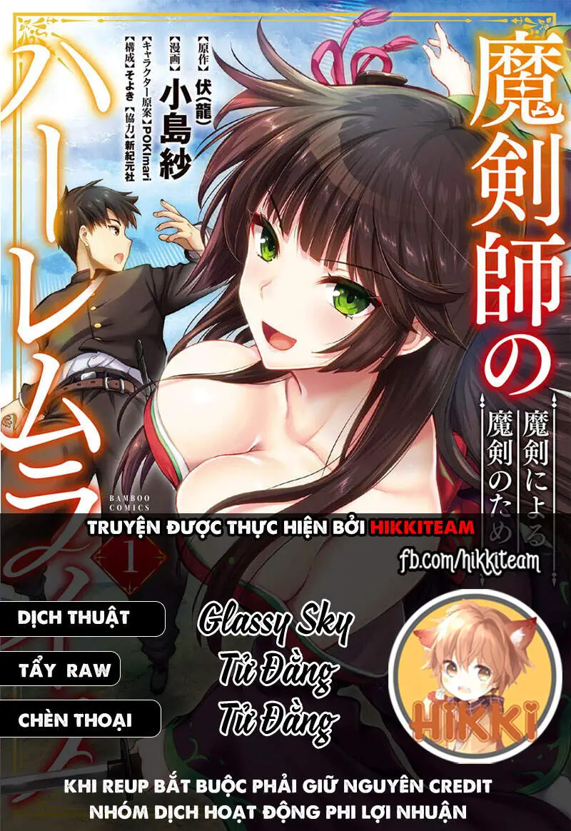 Ma Kiếm Sĩ Xuyên Không Lập Kiếm Làm Harem Nettruyen ZZZ Chương 10 Page 2