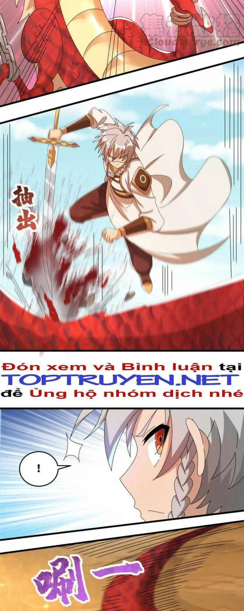 Chân Võ Thế Giới Nettruyen ZZZ Chương 71 Page 13