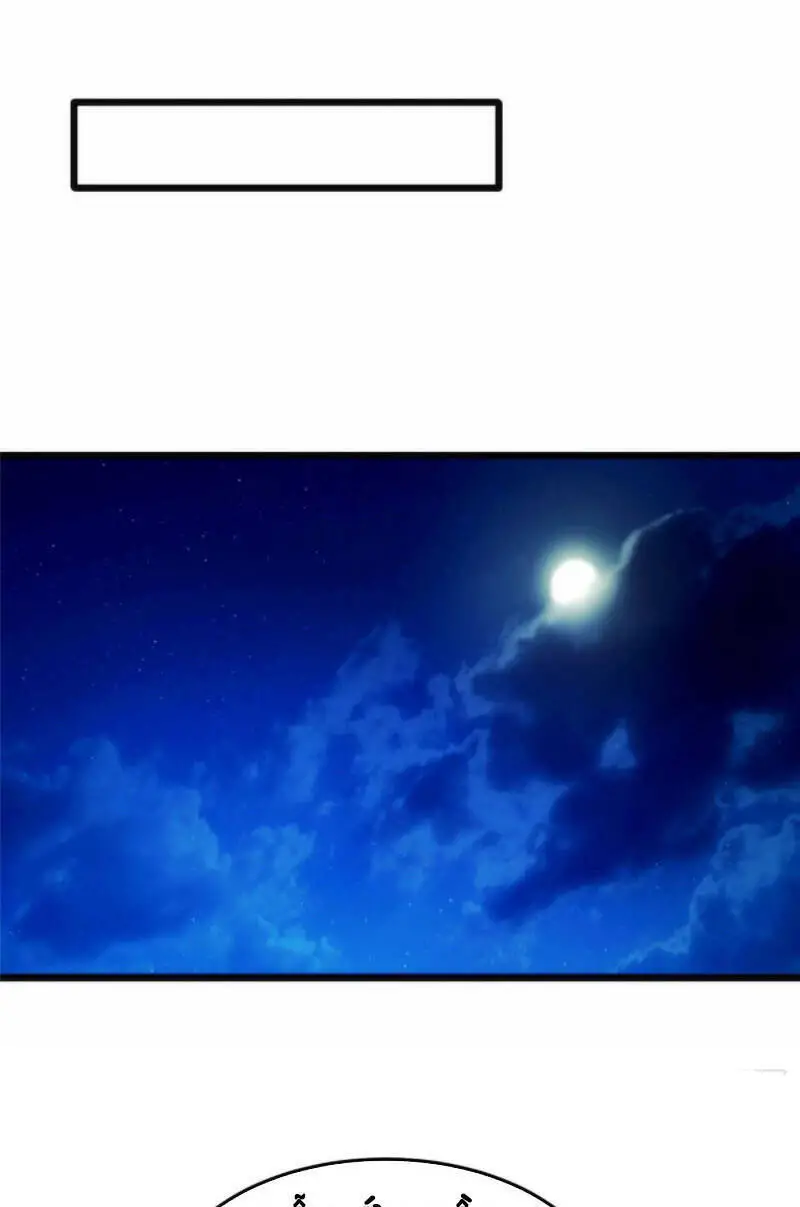 Chân Võ Thế Giới Nettruyen ZZZ Chương 28 Page 22