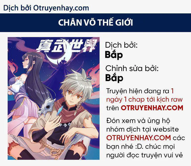 Chân Võ Thế Giới Nettruyen ZZZ Chương 21.5 Page 1