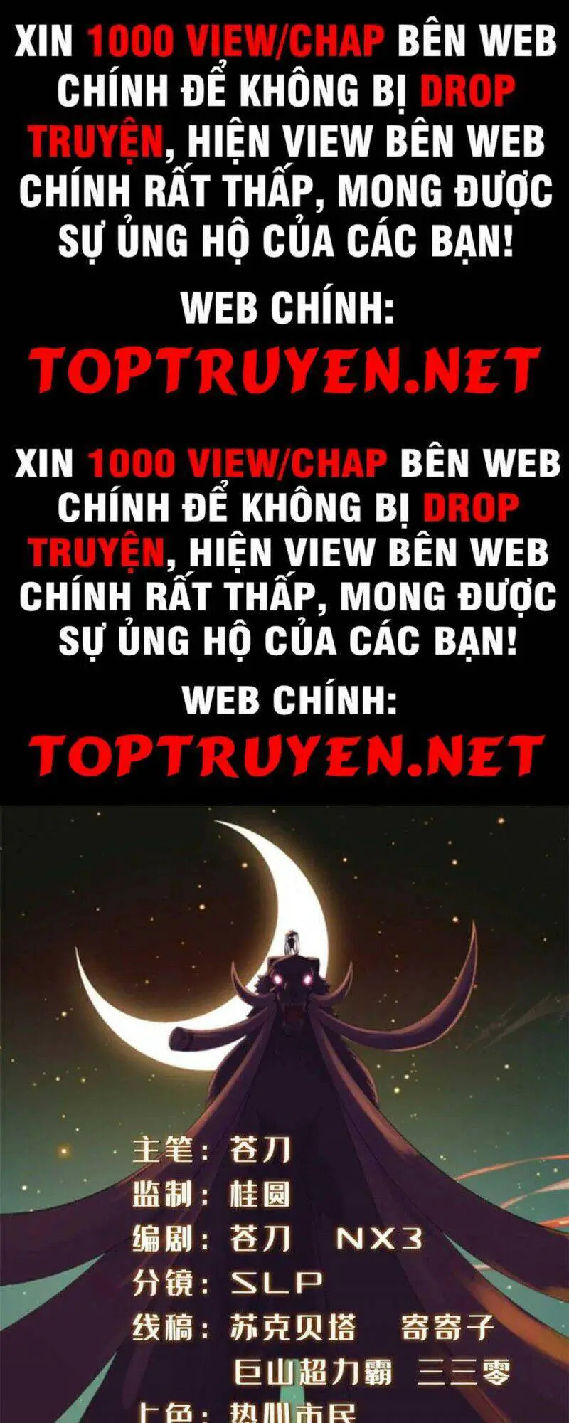 Chân Võ Thế Giới Nettruyen ZZZ Chương 47 Page 1