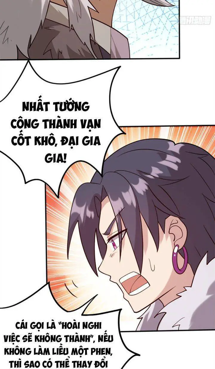 Chân Võ Thế Giới Nettruyen ZZZ Chương 10 Page 17