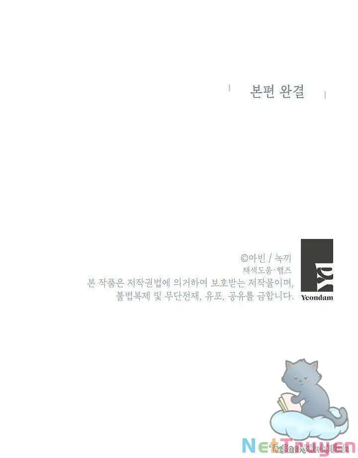 Trọng Sinh Trở Thành Hoàng Phi Nettruyen ZZZ Chương 203 Page 85