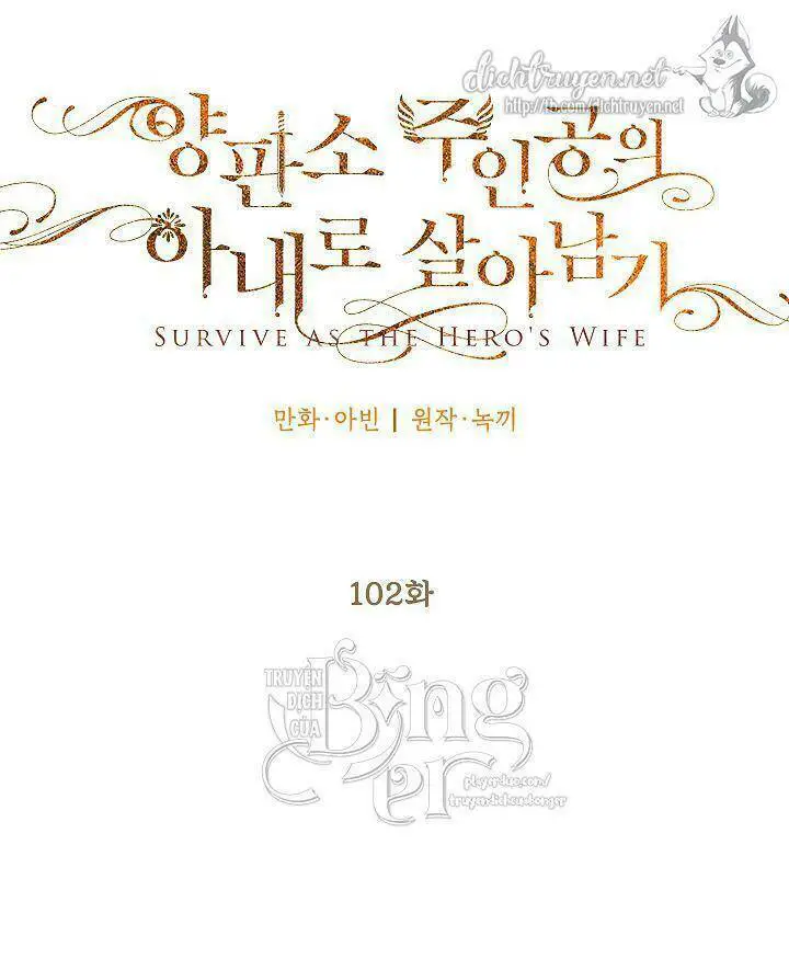 Trọng Sinh Trở Thành Hoàng Phi Nettruyen ZZZ Chương 191 Page 10
