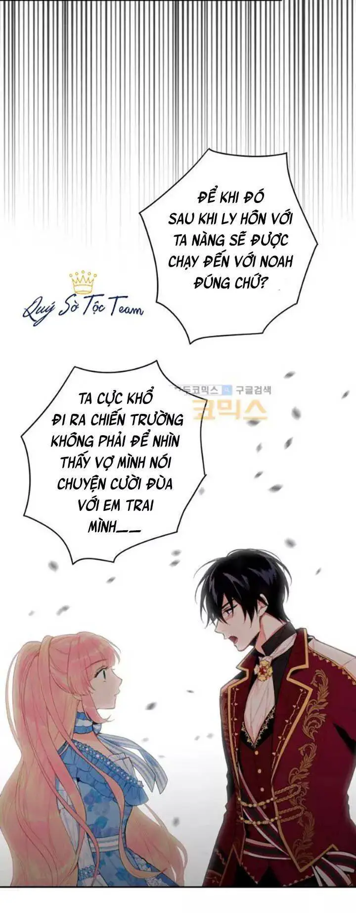 Trọng Sinh Trở Thành Hoàng Phi Nettruyen ZZZ Chương 76 Page 4