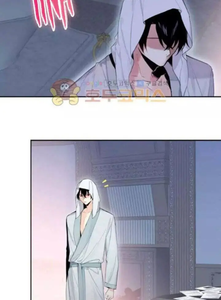 Trọng Sinh Trở Thành Hoàng Phi Nettruyen ZZZ Chương 52 Page 2