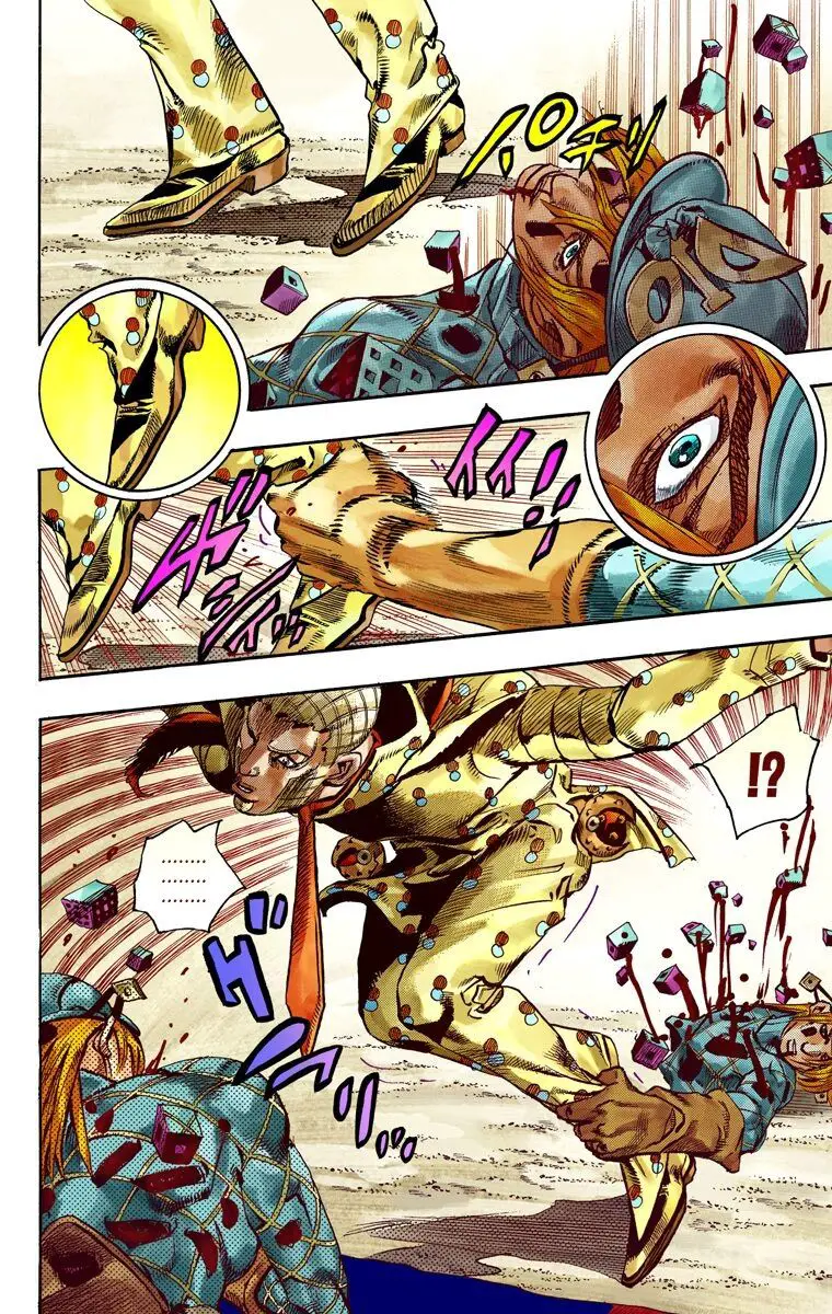 Cuộc Phiêu Lưu Bí Ẩn Phần 7: Steel Ball Run Nettruyen ZZZ Chương 70 Page 22