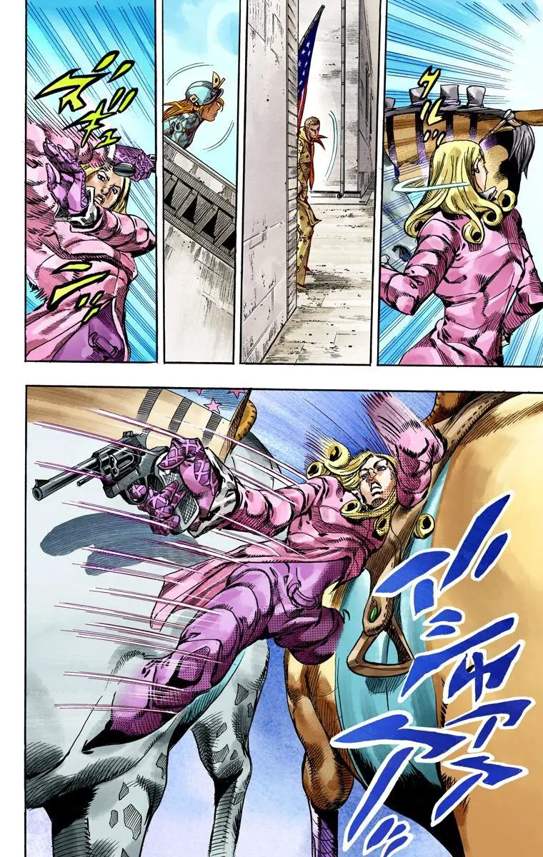 Cuộc Phiêu Lưu Bí Ẩn Phần 7: Steel Ball Run Nettruyen ZZZ Chương 69 Page 34