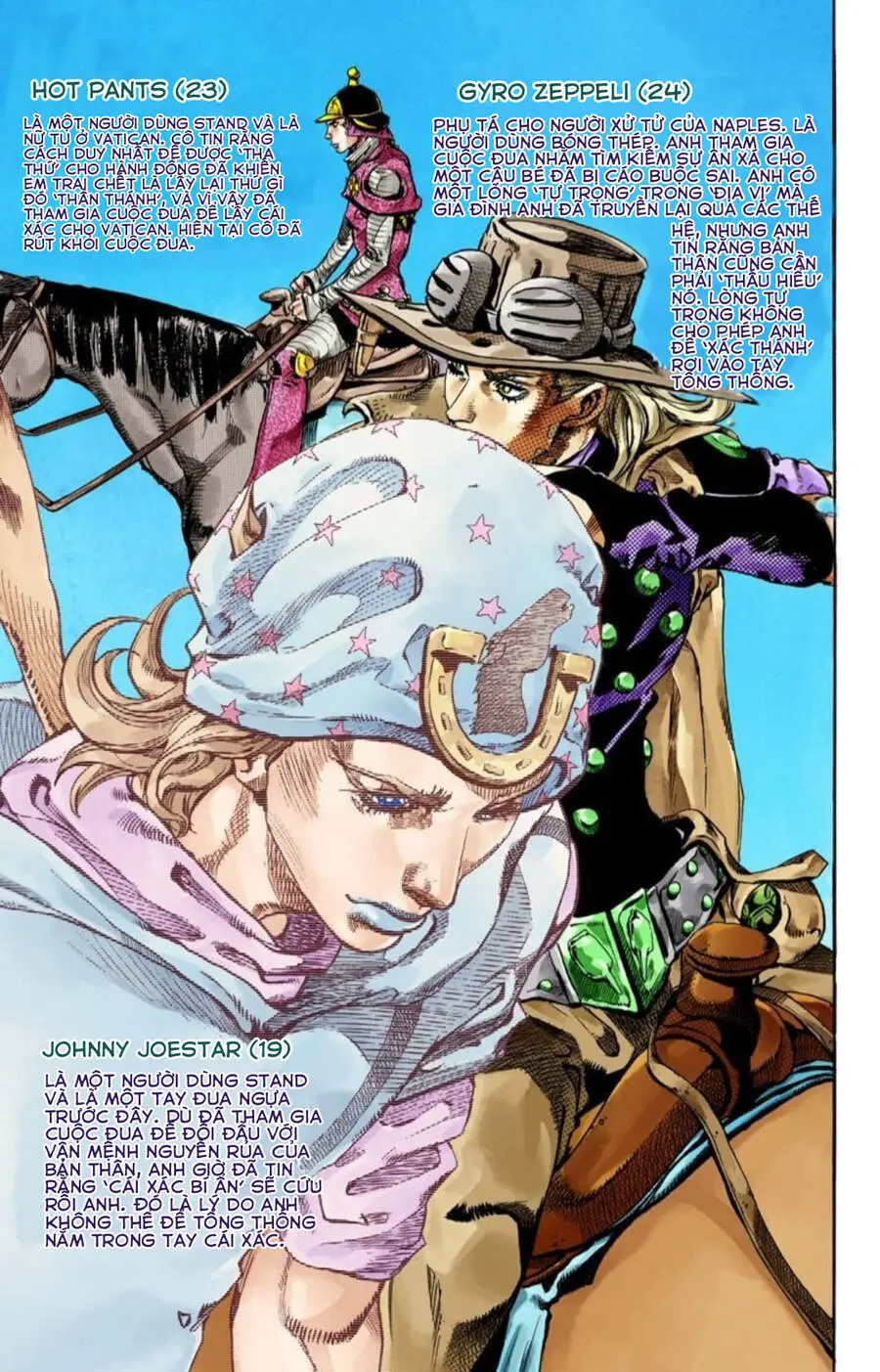 Cuộc Phiêu Lưu Bí Ẩn Phần 7: Steel Ball Run Nettruyen ZZZ Chương 64 Page 6