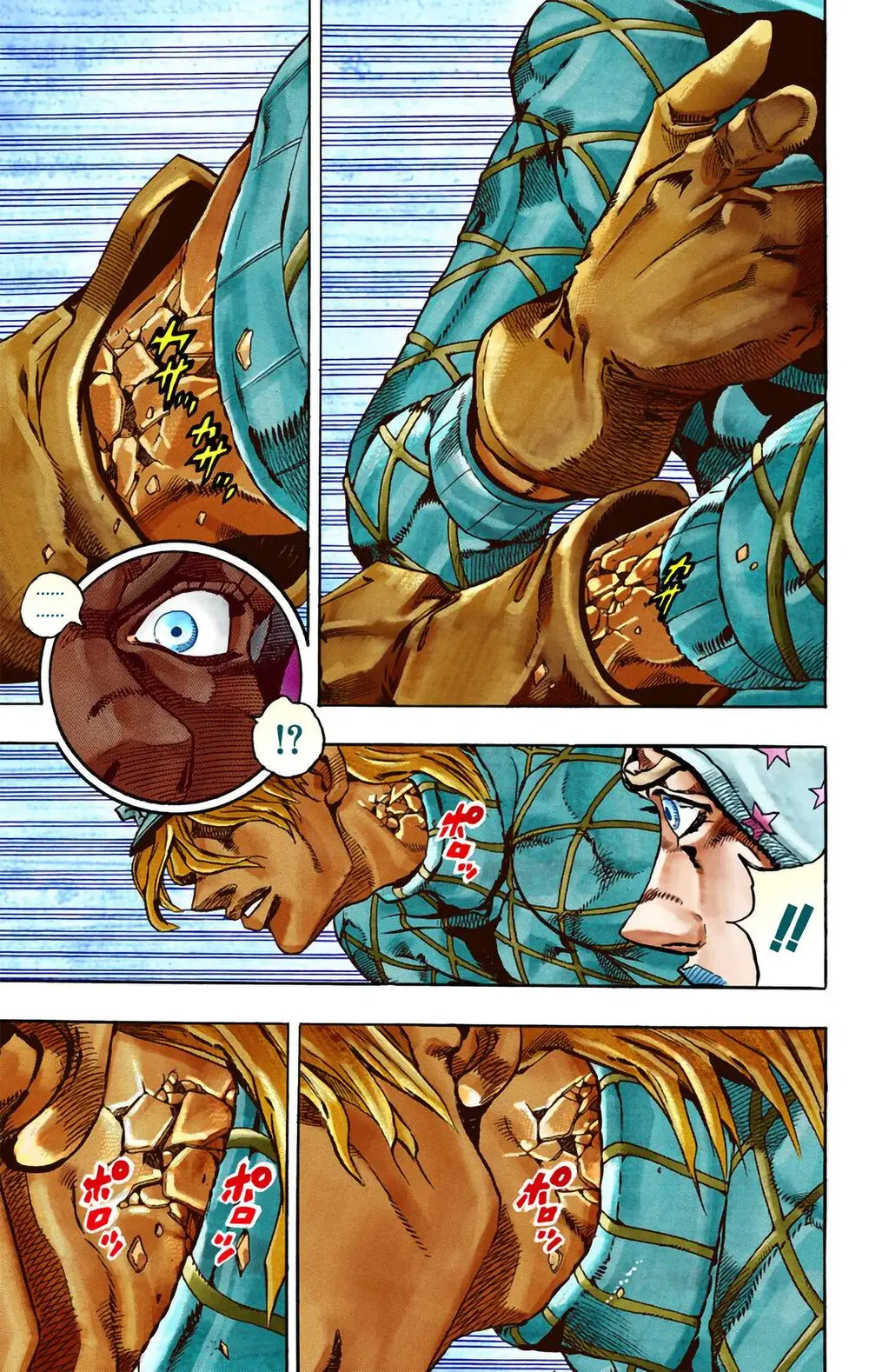 Cuộc Phiêu Lưu Bí Ẩn Phần 7: Steel Ball Run Nettruyen ZZZ Chương 28 Page 35