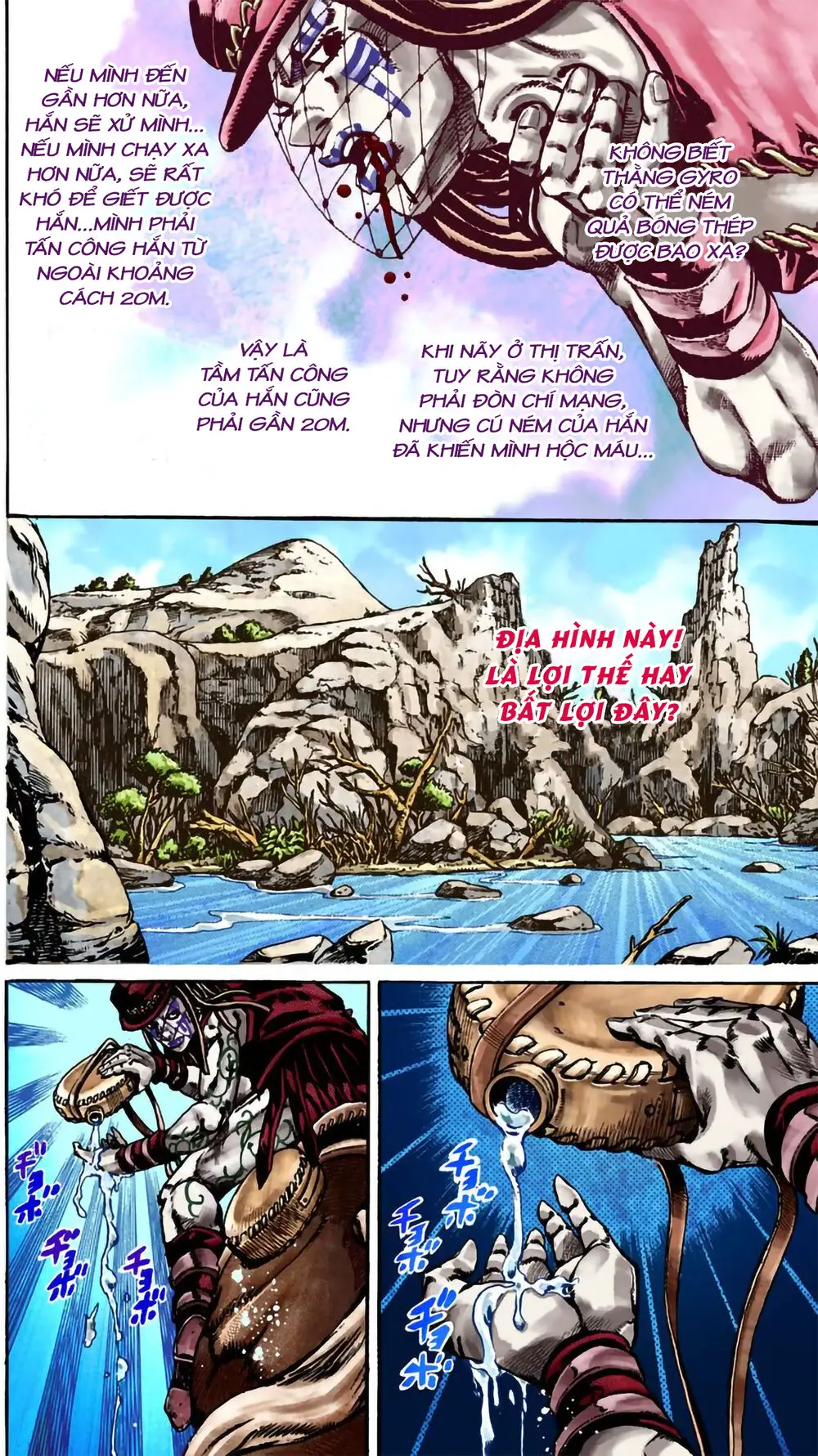 Cuộc Phiêu Lưu Bí Ẩn Phần 7: Steel Ball Run Nettruyen ZZZ Chương 23 Page 6