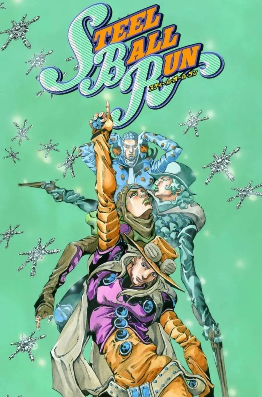 Cuộc Phiêu Lưu Bí Ẩn Phần 7: Steel Ball Run Nettruyen ZZZ Chương 52 Page 2