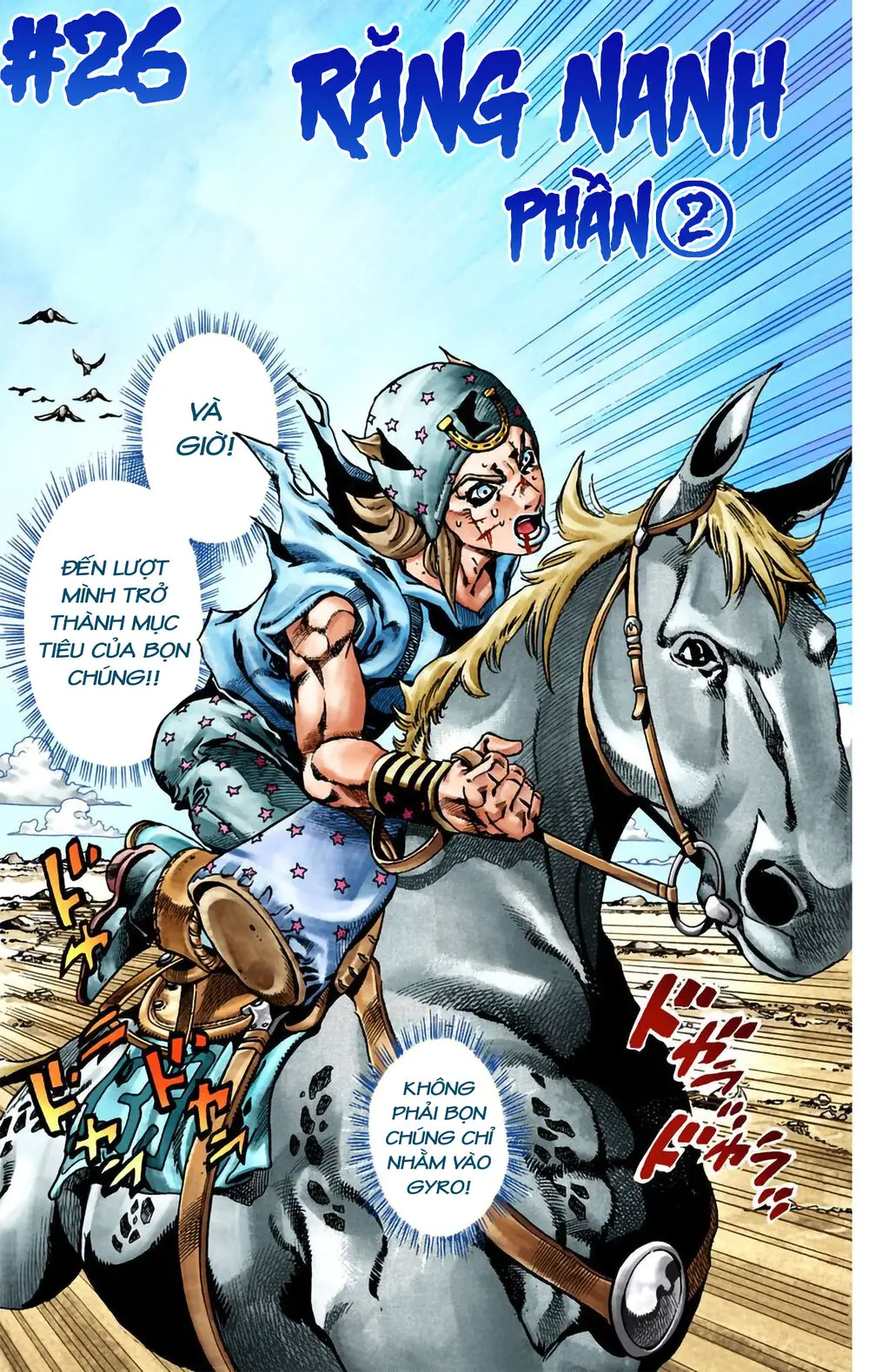 Cuộc Phiêu Lưu Bí Ẩn Phần 7: Steel Ball Run Nettruyen ZZZ Chương 26 Page 2