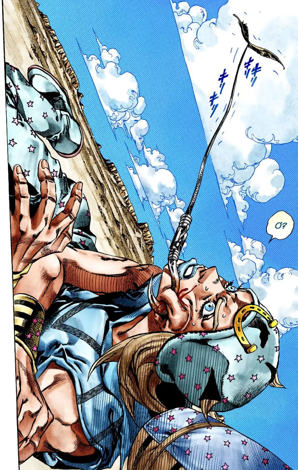 Cuộc Phiêu Lưu Bí Ẩn Phần 7: Steel Ball Run Nettruyen ZZZ Chương 26 Page 9