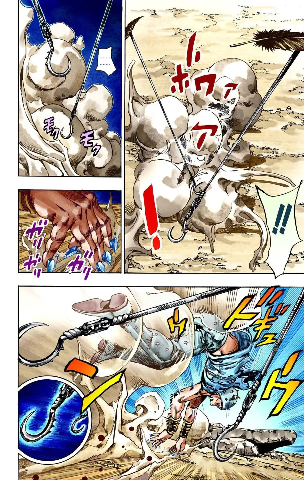 Cuộc Phiêu Lưu Bí Ẩn Phần 7: Steel Ball Run Nettruyen ZZZ Chương 26 Page 17