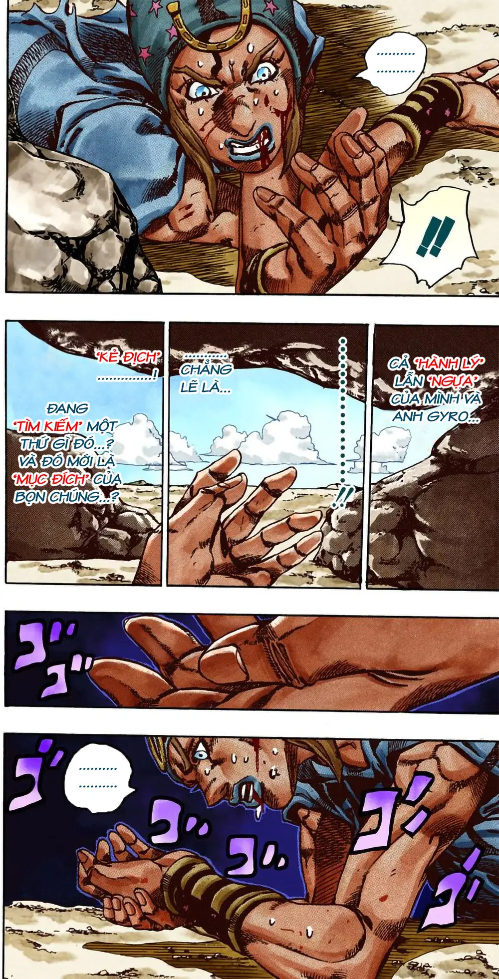 Cuộc Phiêu Lưu Bí Ẩn Phần 7: Steel Ball Run Nettruyen ZZZ Chương 26 Page 21