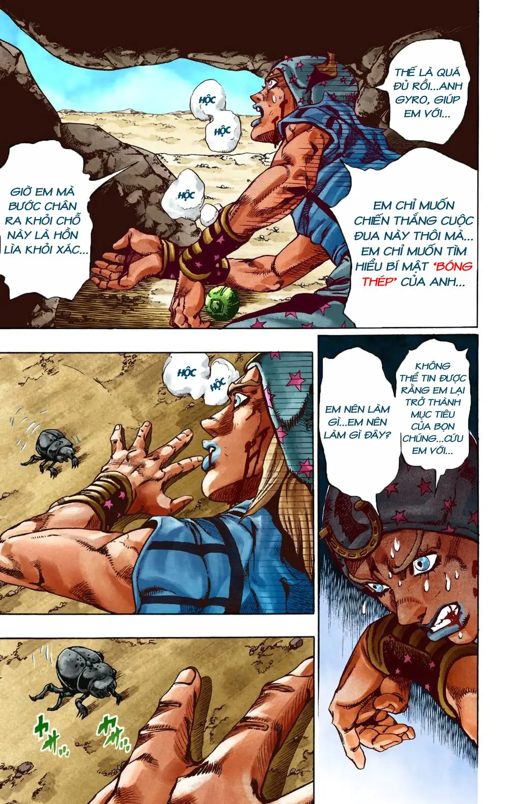 Cuộc Phiêu Lưu Bí Ẩn Phần 7: Steel Ball Run Nettruyen ZZZ Chương 26 Page 31