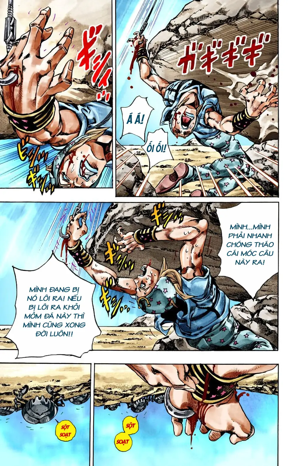 Cuộc Phiêu Lưu Bí Ẩn Phần 7: Steel Ball Run Nettruyen ZZZ Chương 26 Page 35