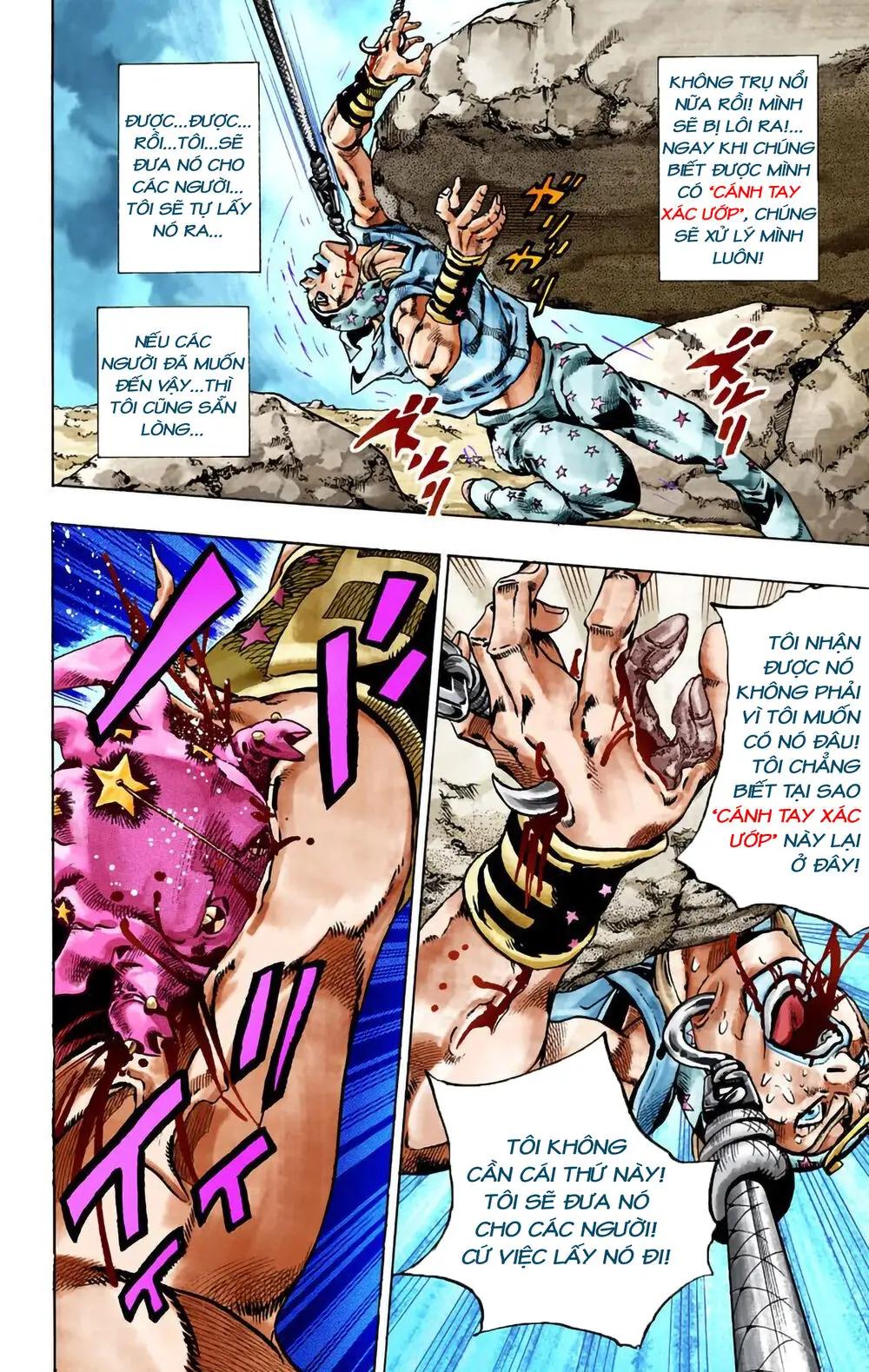 Cuộc Phiêu Lưu Bí Ẩn Phần 7: Steel Ball Run Nettruyen ZZZ Chương 26 Page 38