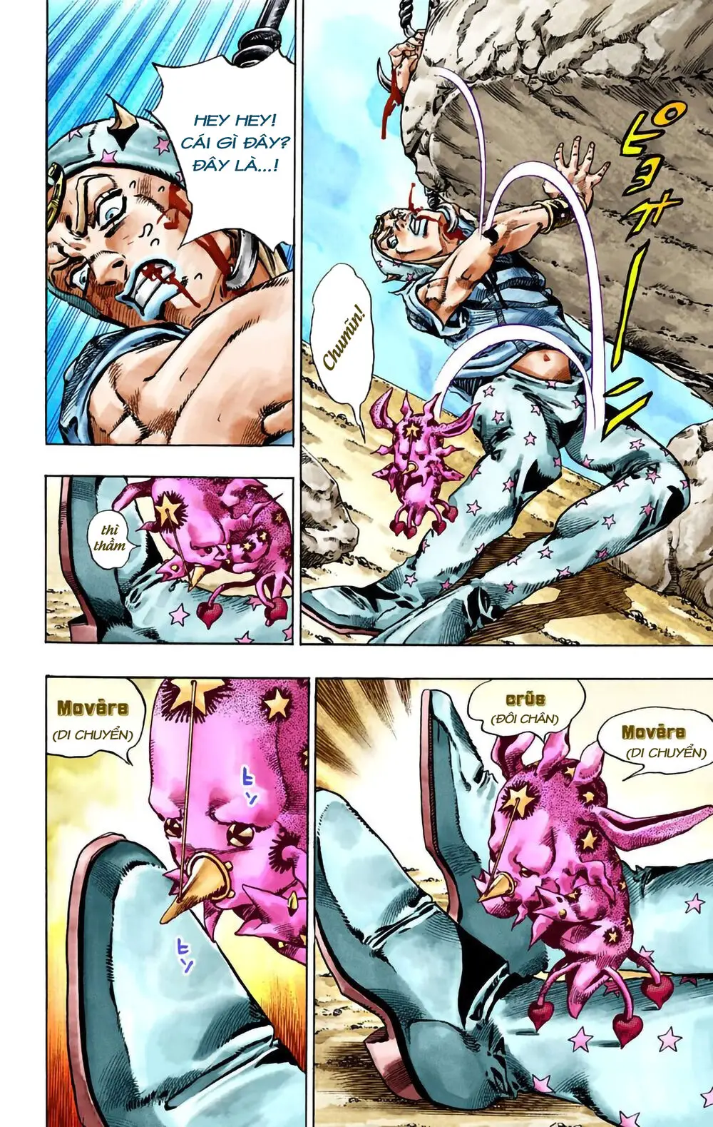Cuộc Phiêu Lưu Bí Ẩn Phần 7: Steel Ball Run Nettruyen ZZZ Chương 26 Page 42