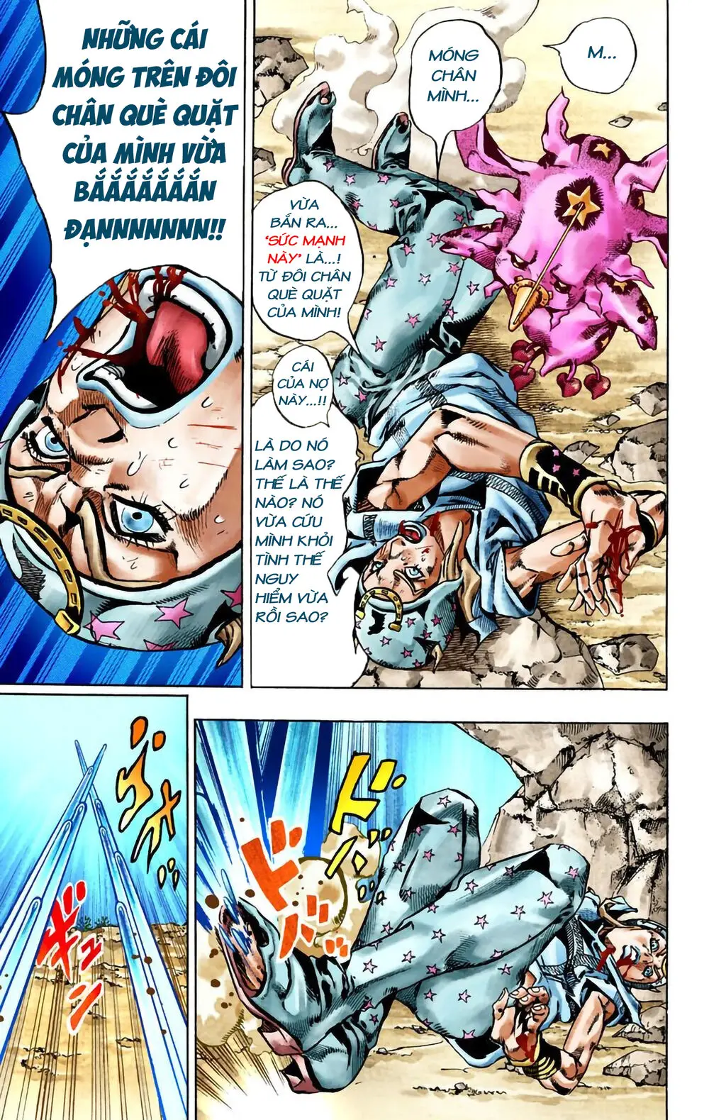Cuộc Phiêu Lưu Bí Ẩn Phần 7: Steel Ball Run Nettruyen ZZZ Chương 26 Page 46