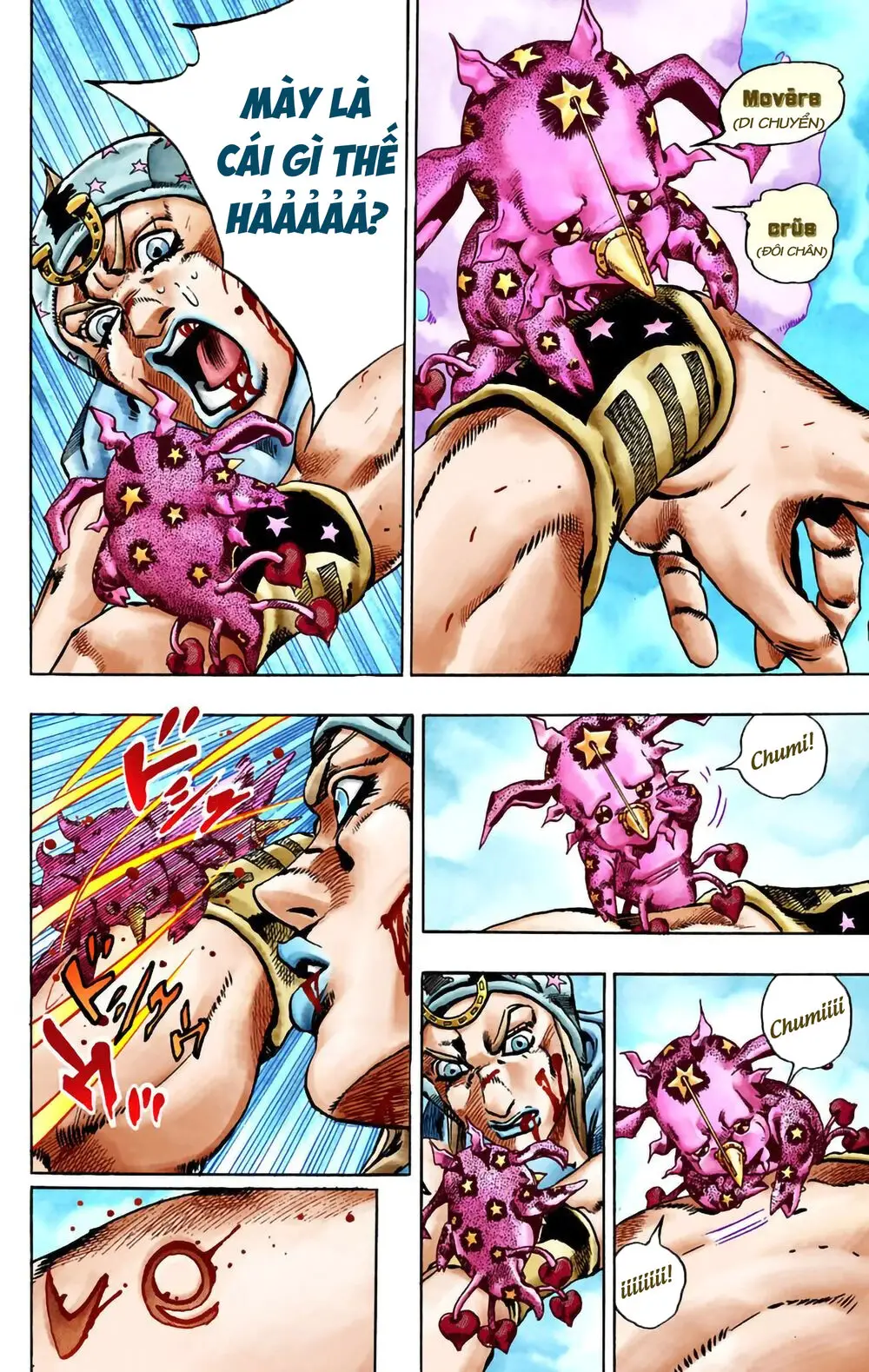 Cuộc Phiêu Lưu Bí Ẩn Phần 7: Steel Ball Run Nettruyen ZZZ Chương 26 Page 47