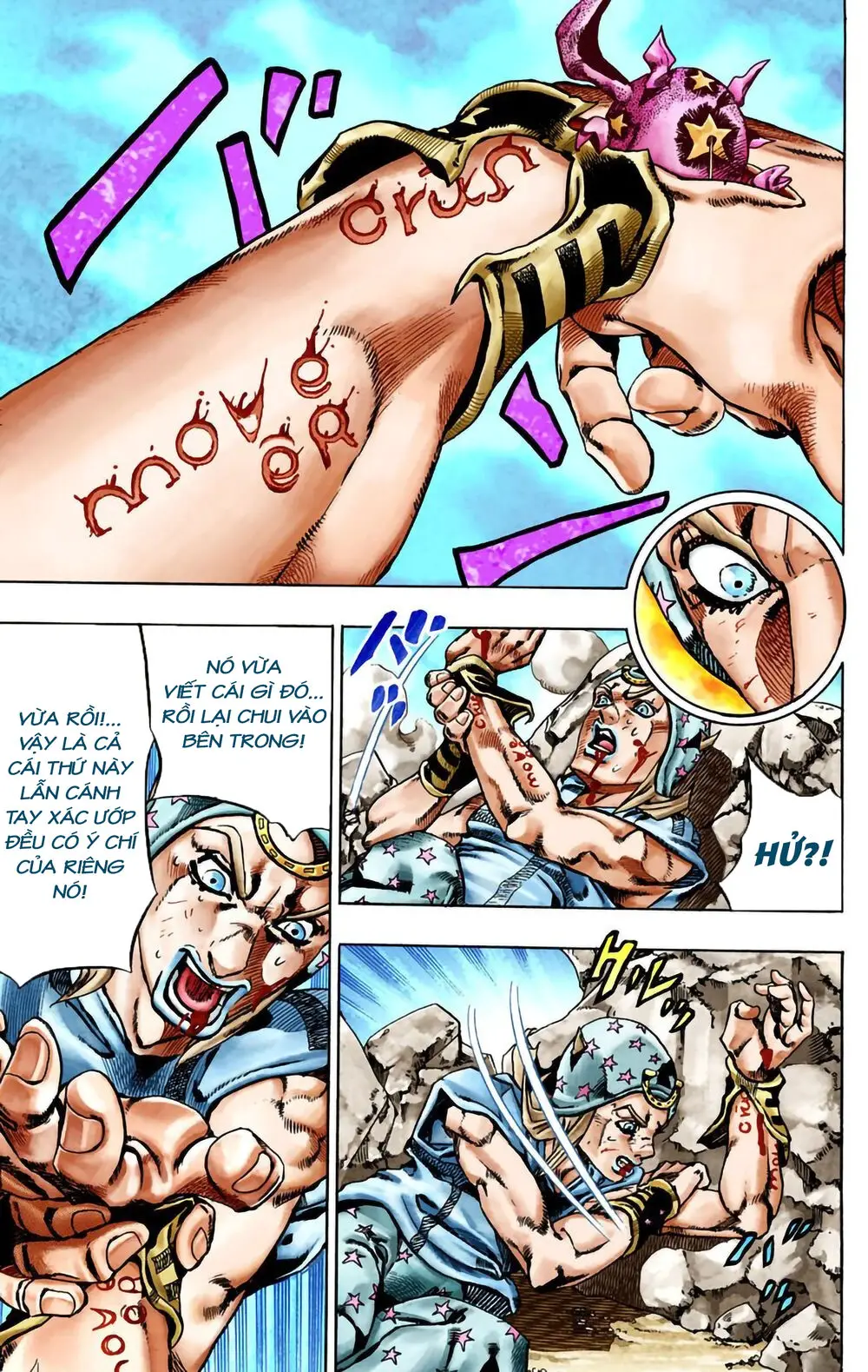Cuộc Phiêu Lưu Bí Ẩn Phần 7: Steel Ball Run Nettruyen ZZZ Chương 26 Page 48