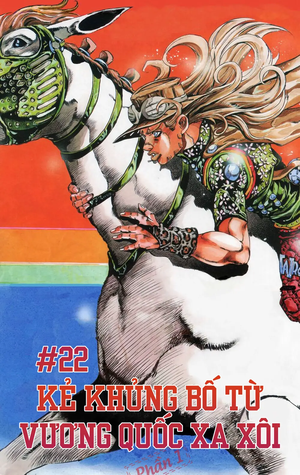 Cuộc Phiêu Lưu Bí Ẩn Phần 7: Steel Ball Run Nettruyen ZZZ Chương 22 Page 2