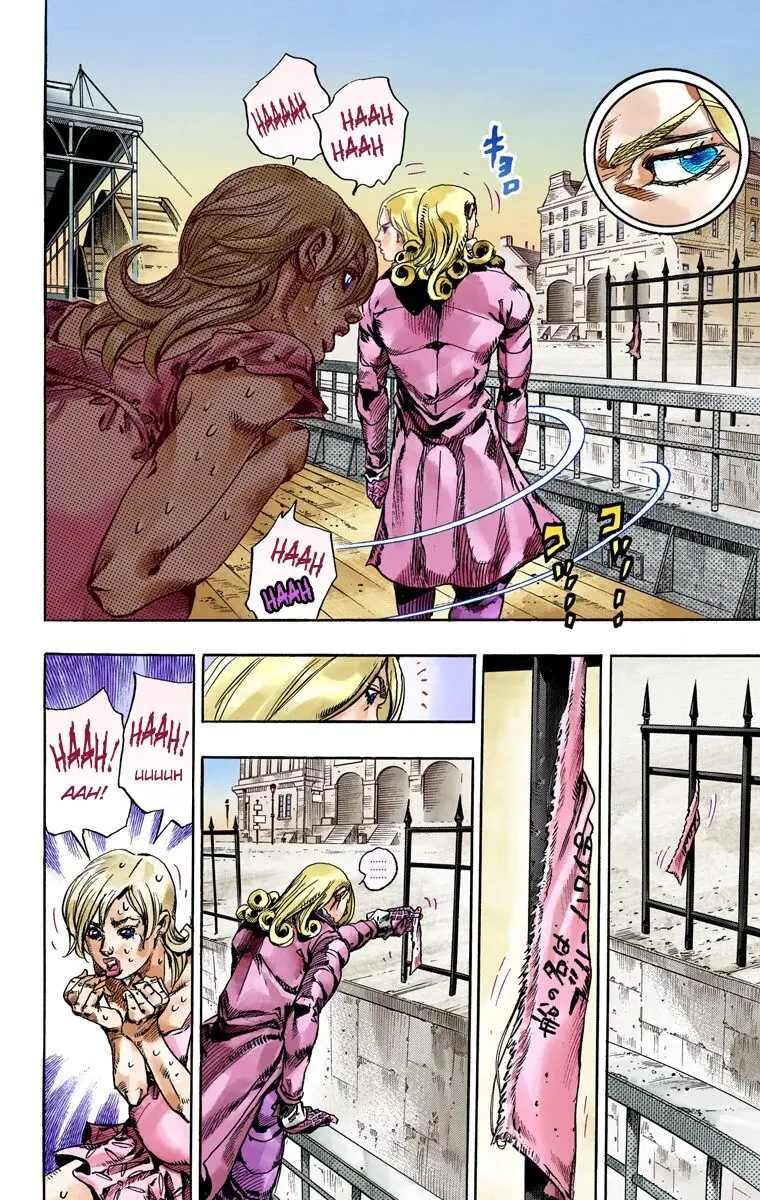 Cuộc Phiêu Lưu Bí Ẩn Phần 7: Steel Ball Run Nettruyen ZZZ Chương 73 Page 9