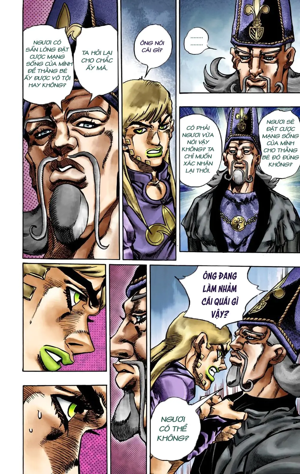 Cuộc Phiêu Lưu Bí Ẩn Phần 7: Steel Ball Run Nettruyen ZZZ Chương 21 Page 13