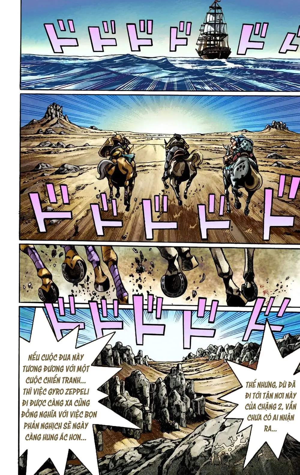 Cuộc Phiêu Lưu Bí Ẩn Phần 7: Steel Ball Run Nettruyen ZZZ Chương 21 Page 17