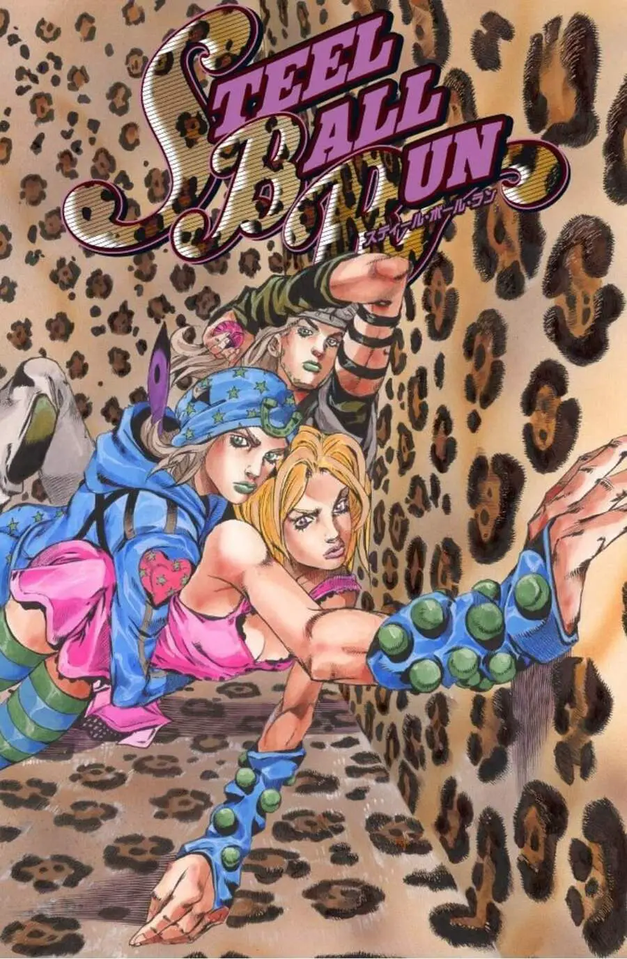 Cuộc Phiêu Lưu Bí Ẩn Phần 7: Steel Ball Run Nettruyen ZZZ Chương 46 Page 2