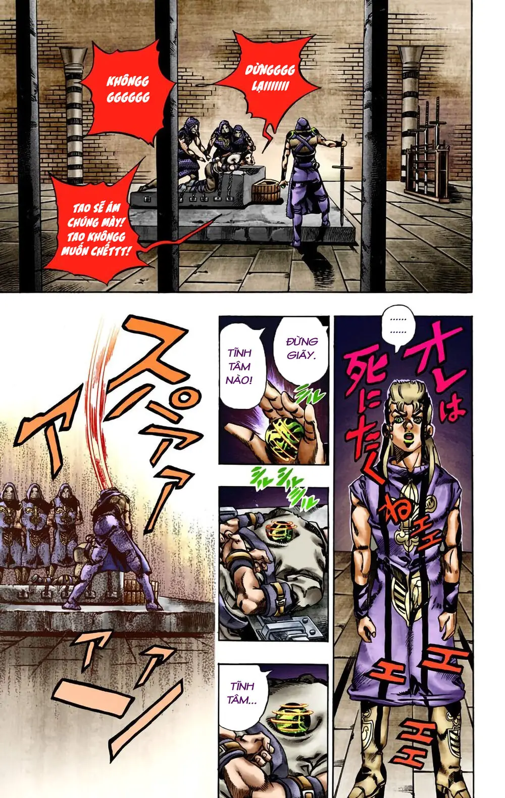Cuộc Phiêu Lưu Bí Ẩn Phần 7: Steel Ball Run Nettruyen ZZZ Chương 20 Page 26