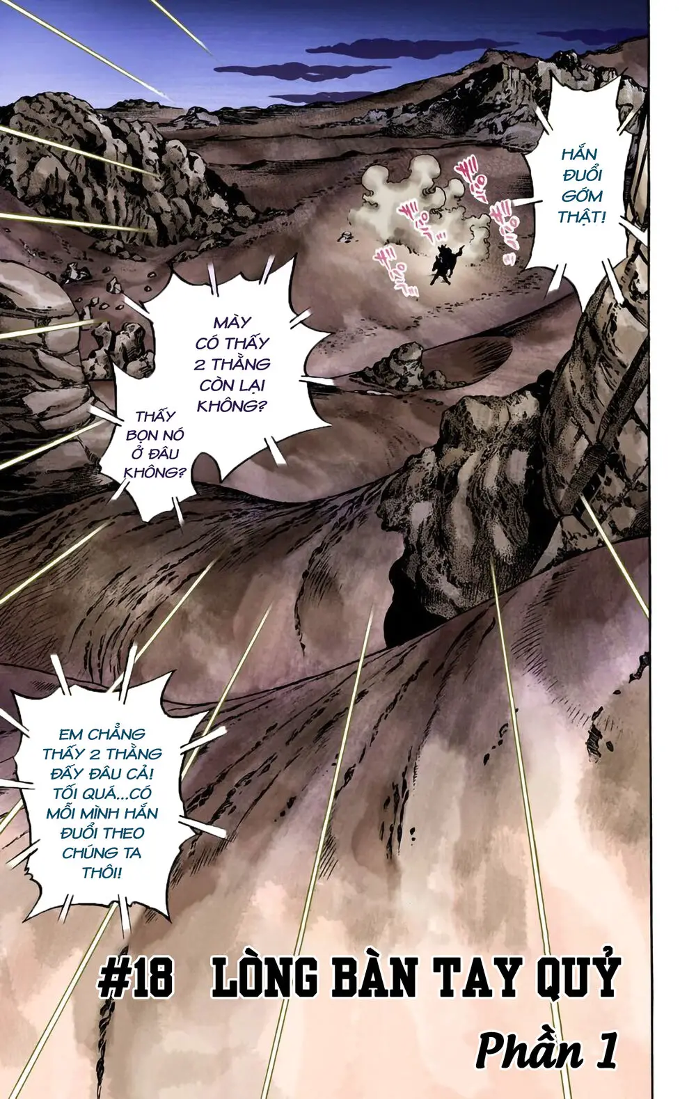 Cuộc Phiêu Lưu Bí Ẩn Phần 7: Steel Ball Run Nettruyen ZZZ Chương 18 Page 2