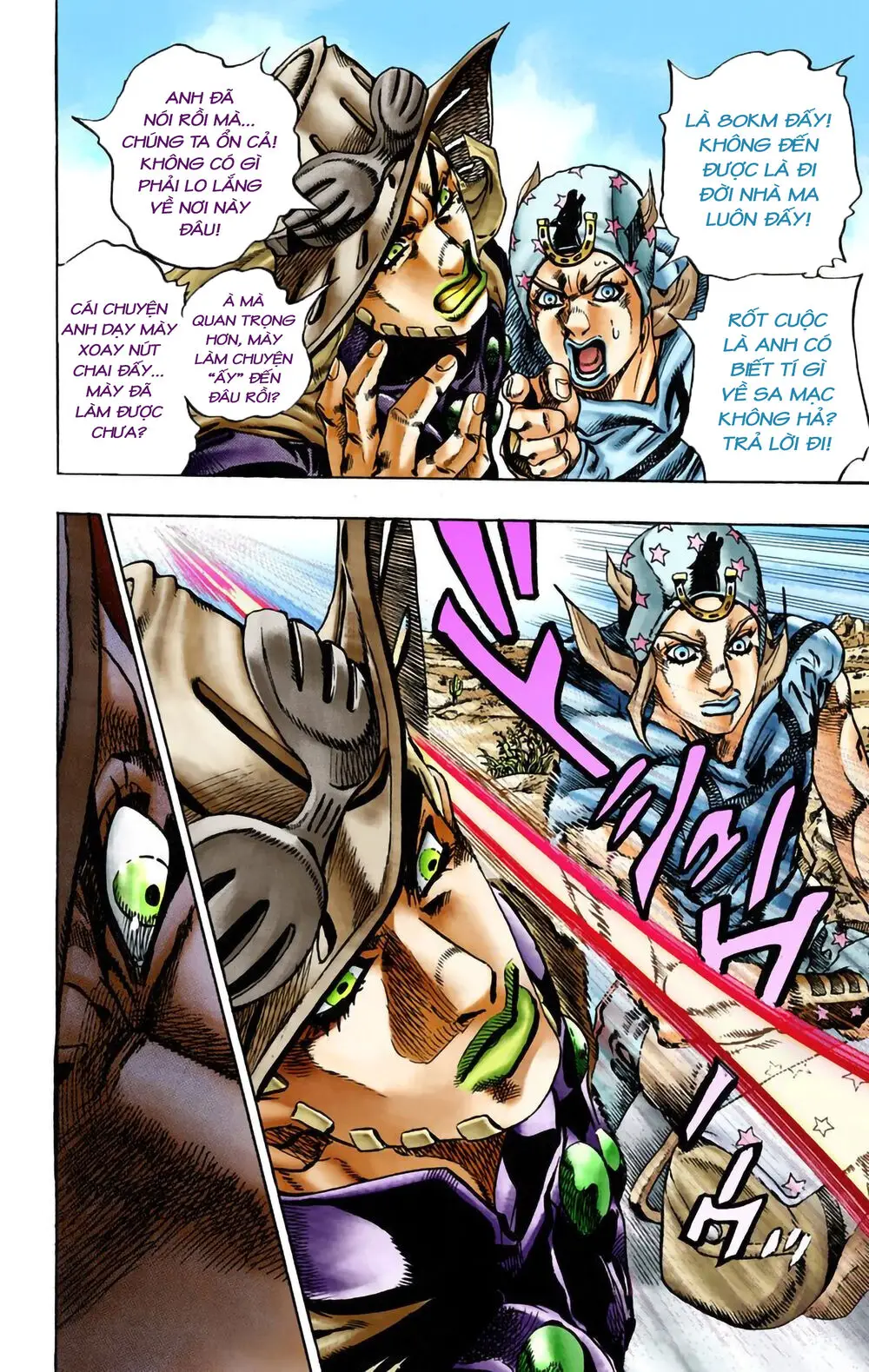 Cuộc Phiêu Lưu Bí Ẩn Phần 7: Steel Ball Run Nettruyen ZZZ Chương 14 Page 5