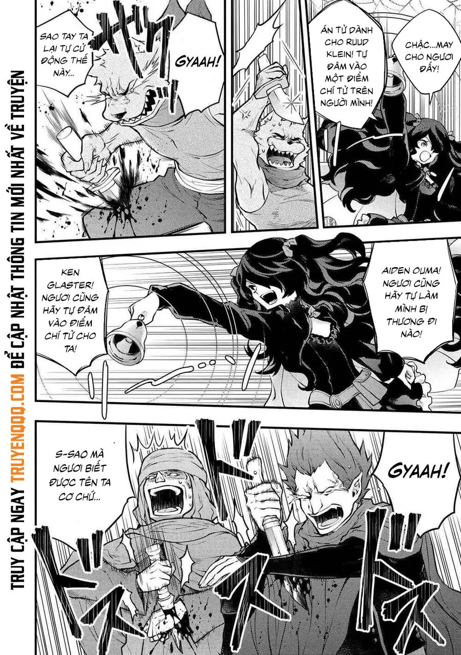Yamemasu Tsugi No Shokuba Ha Mao Jo Nettruyen ZZZ Chương 31.1 Page 11