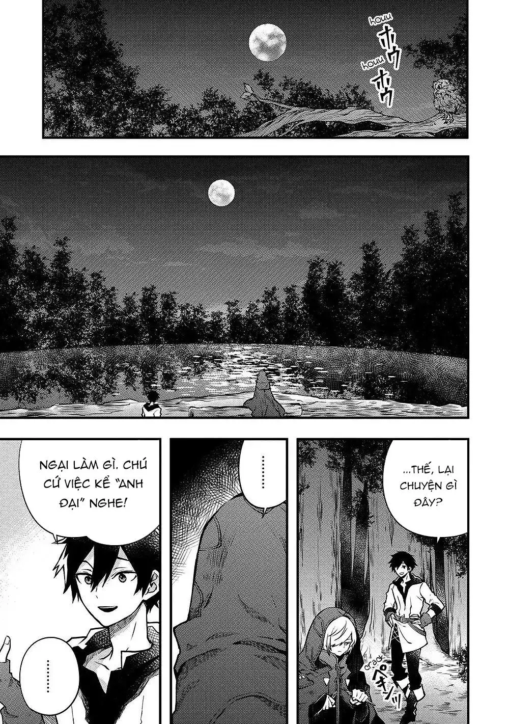 Yamemasu Tsugi No Shokuba Ha Mao Jo Nettruyen ZZZ Chương 7 Page 1