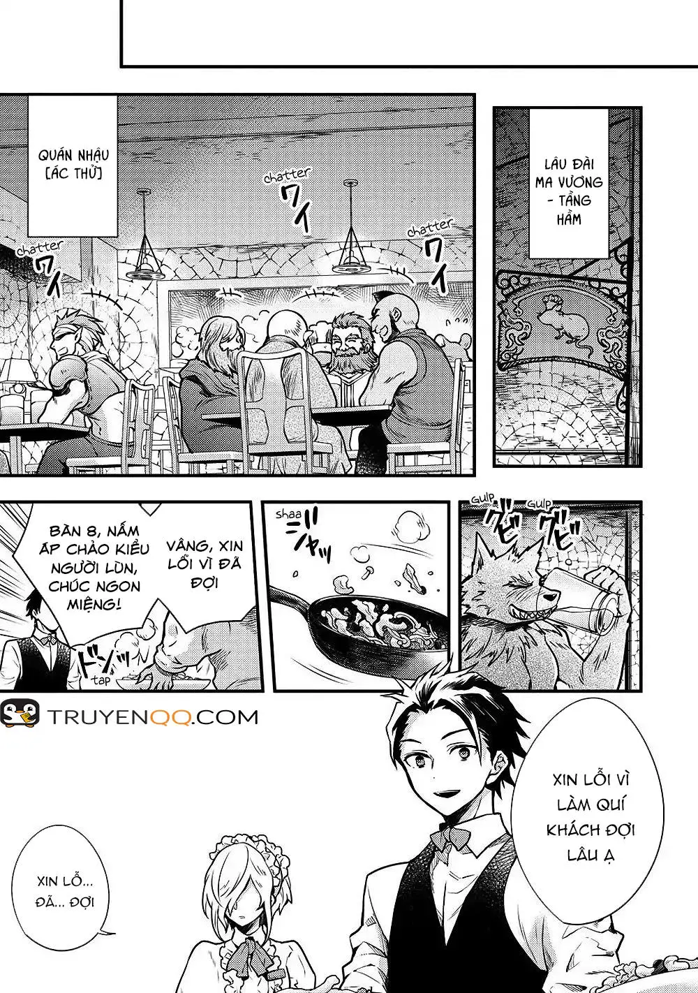 Yamemasu Tsugi No Shokuba Ha Mao Jo Nettruyen ZZZ Chương 7 Page 14