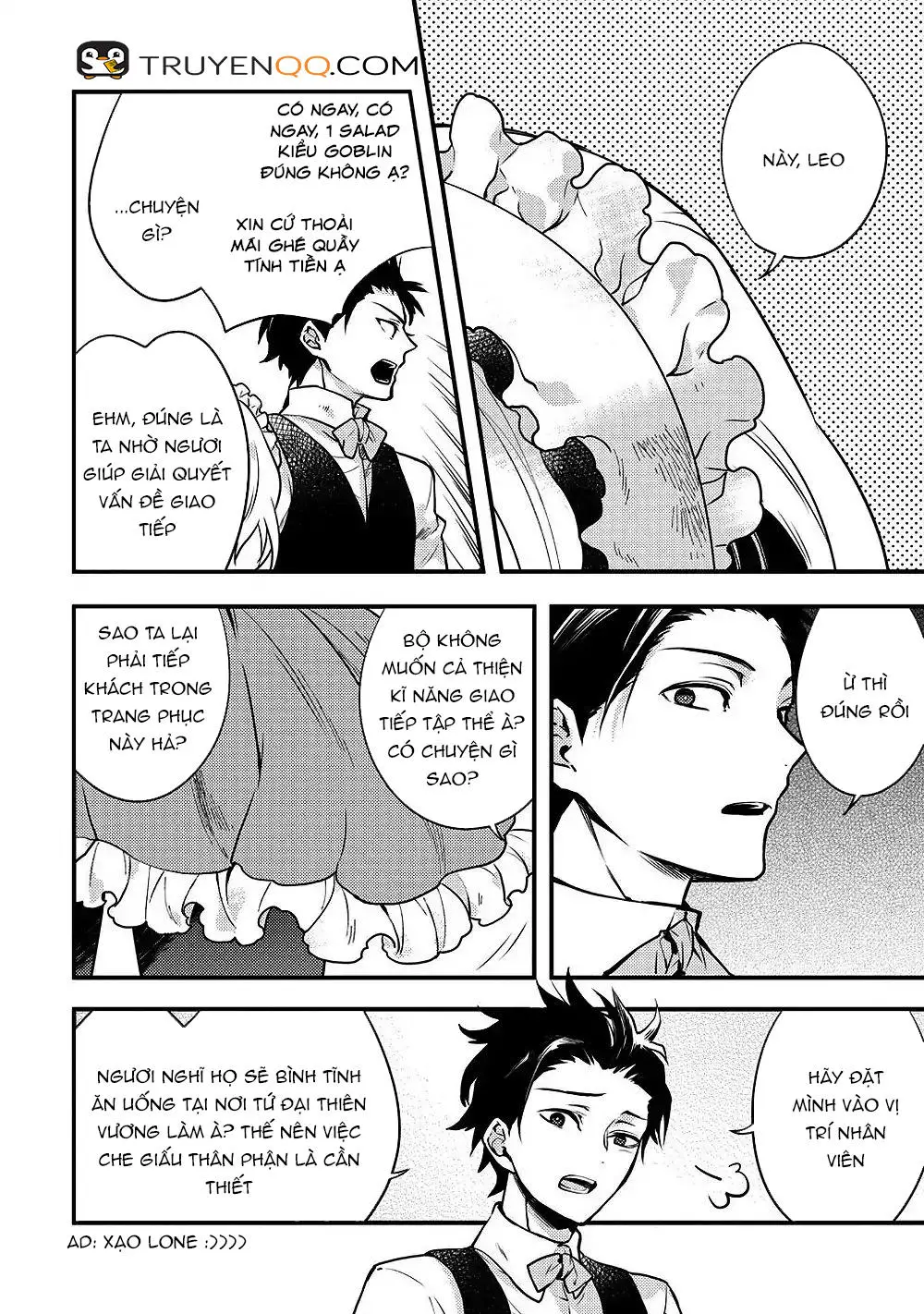 Yamemasu Tsugi No Shokuba Ha Mao Jo Nettruyen ZZZ Chương 7 Page 15