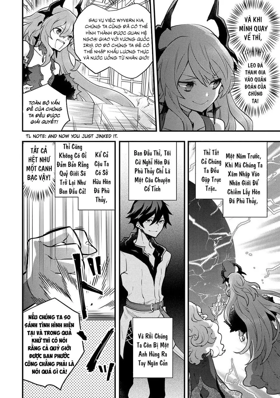 Yamemasu Tsugi No Shokuba Ha Mao Jo Nettruyen ZZZ Chương 29.5 Page 6