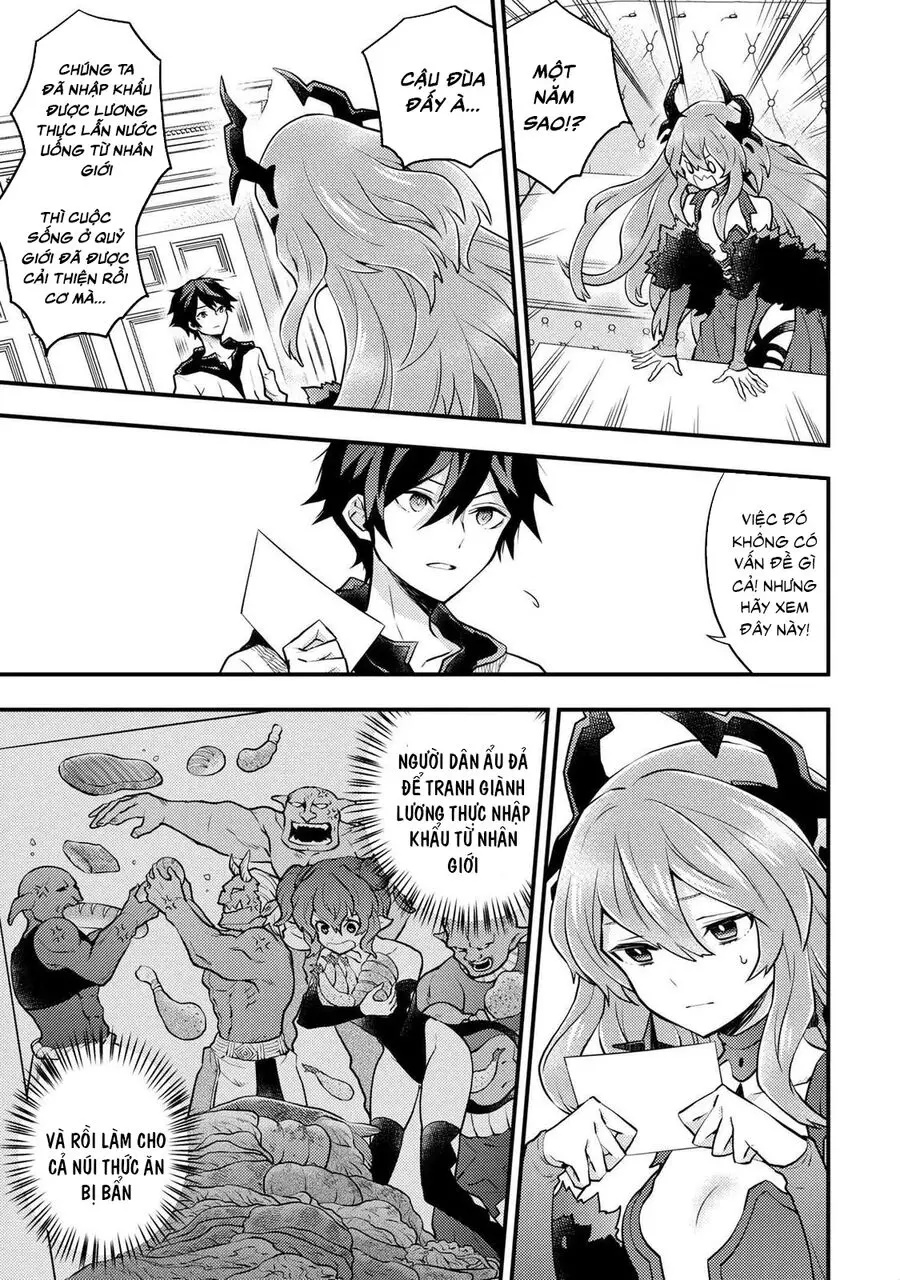 Yamemasu Tsugi No Shokuba Ha Mao Jo Nettruyen ZZZ Chương 29.5 Page 9
