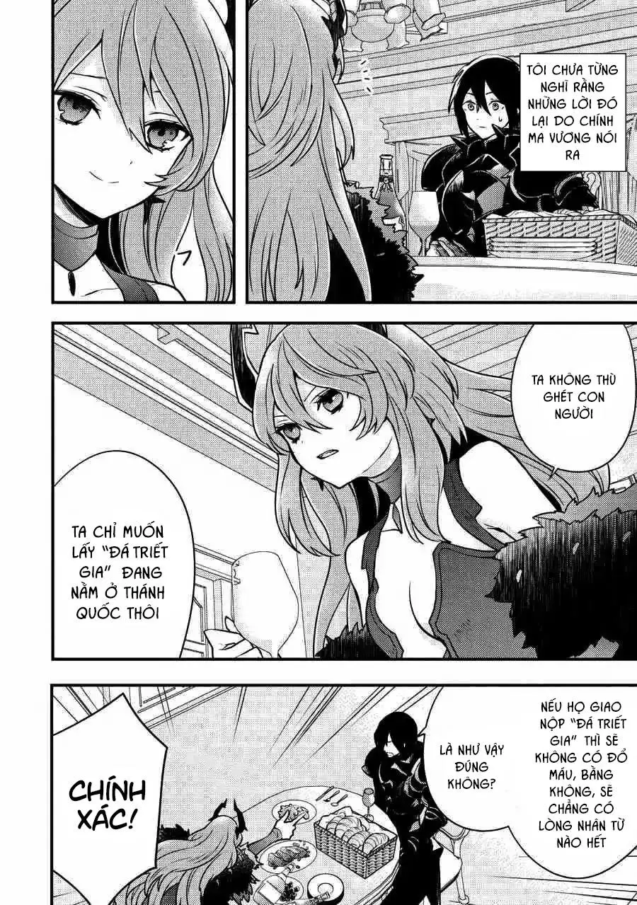 Yamemasu Tsugi No Shokuba Ha Mao Jo Nettruyen ZZZ Chương 6 Page 6