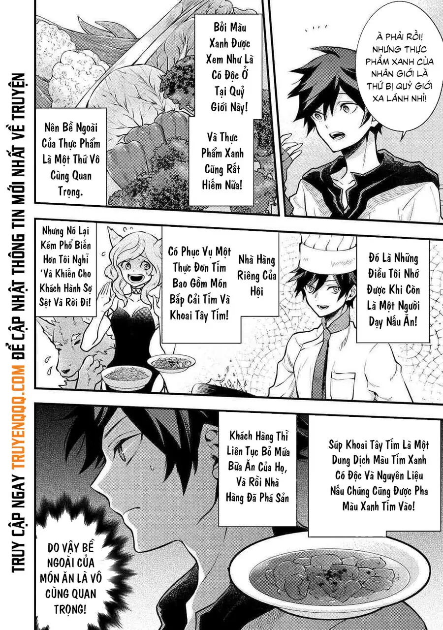 Yamemasu Tsugi No Shokuba Ha Mao Jo Nettruyen ZZZ Chương 30.3 Page 3
