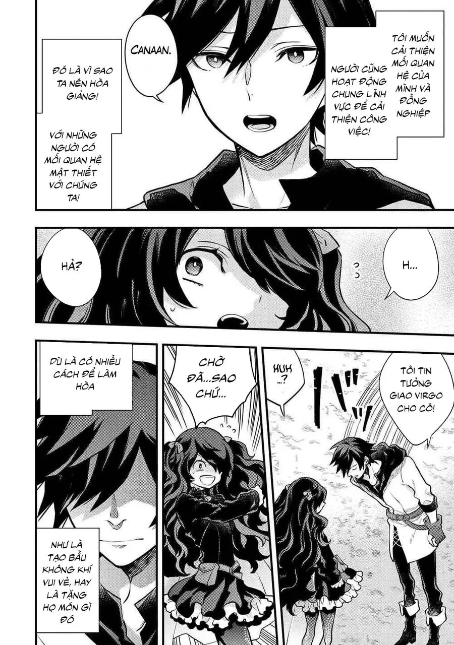 Yamemasu Tsugi No Shokuba Ha Mao Jo Nettruyen ZZZ Chương 31.3 Page 5