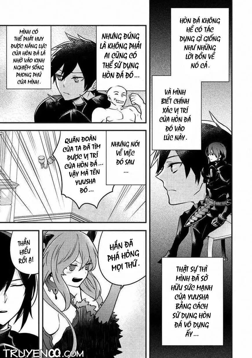 Yamemasu Tsugi No Shokuba Ha Mao Jo Nettruyen ZZZ Chương 5.1 Page 13